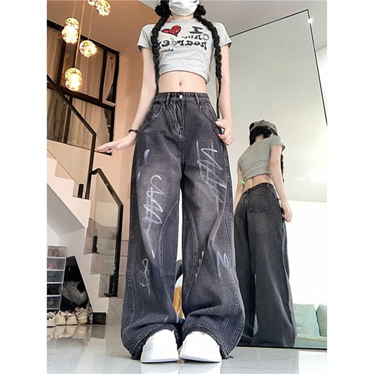 Baggy gris 🩶